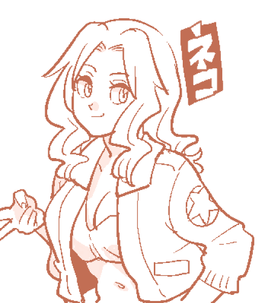 ใฑใค
#ใใณใฎๆฅ