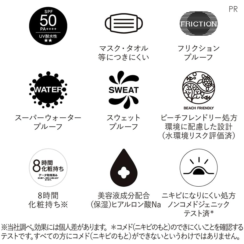 MimiBeauty__'s tweet photo. ＼フォロー&amp;リポストで当たる／

2月10日発売の新商品！ALLIEの「美耐久プライマーUV」の現品を50名様にプレゼント🎁
UV下地だけで、日中の7悩みにアプローチ✨

①@Mimi4_TV と@alliepr_jpをフォロー
②この投稿をRP

締切：3/18 23:59
PR：#アリィー
#mimiCP

商品詳細は画像をタップ👇