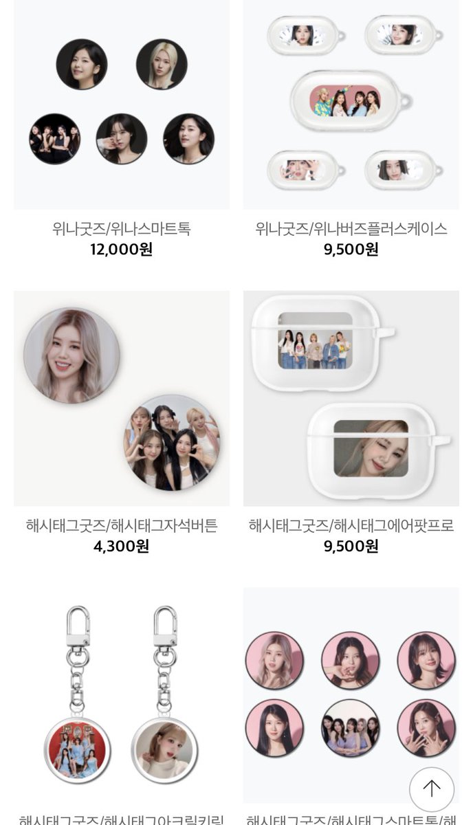 nugupromoter's tweet photo. 1CHU, We;Na, PUZZLE, &amp; Hashtag have partnered with Hoo to release new merch

https://t.co/IOiMQ989fV https://t.co/QdWHCAZoij