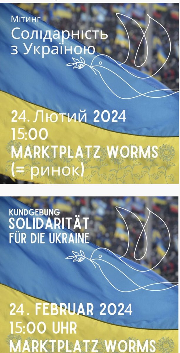 UA_Demos_DACH's tweet photo. WORMS 24.2.24 🇺🇦🇩🇪
🇩🇪🇺🇦
Kundgebung aus Solidarität mit der Ukraine auch in Worms!
📍Marktplatz 15 Uhr
#worms #DefendDemocracyAidUkraine #ukrainedemonstration #weAreNAFO #LightWillWinOverDarkness #wo2402 https://t.co/T3AeVowEER