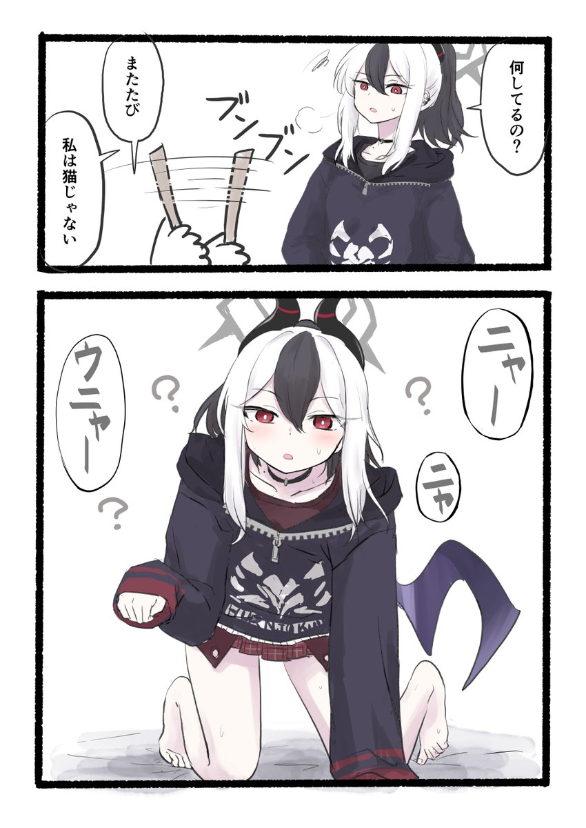 探すのが面倒なので再 