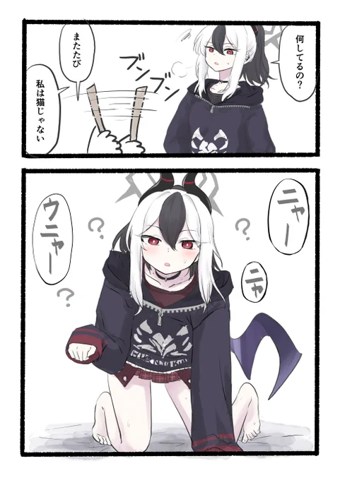 探すのが面倒なので再 