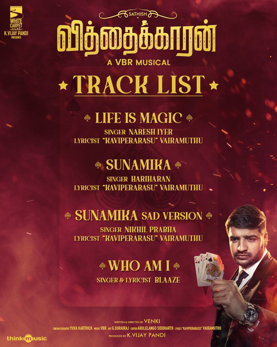 Tune in for some unforgettable tunes! 🤩🎉 #Vithaikkaaran jukebox is out now on @youtube ! ▶️: youtu.be/Y4aeU_g_vHs A @vbrcomposer musical 🎹 @actorsathish #SimranGupta @WCF2021 @vijaywcf @Venki_dir @Vairamuthu @iamyuvakarthick @editorsiddharth @Gdurairaj10…