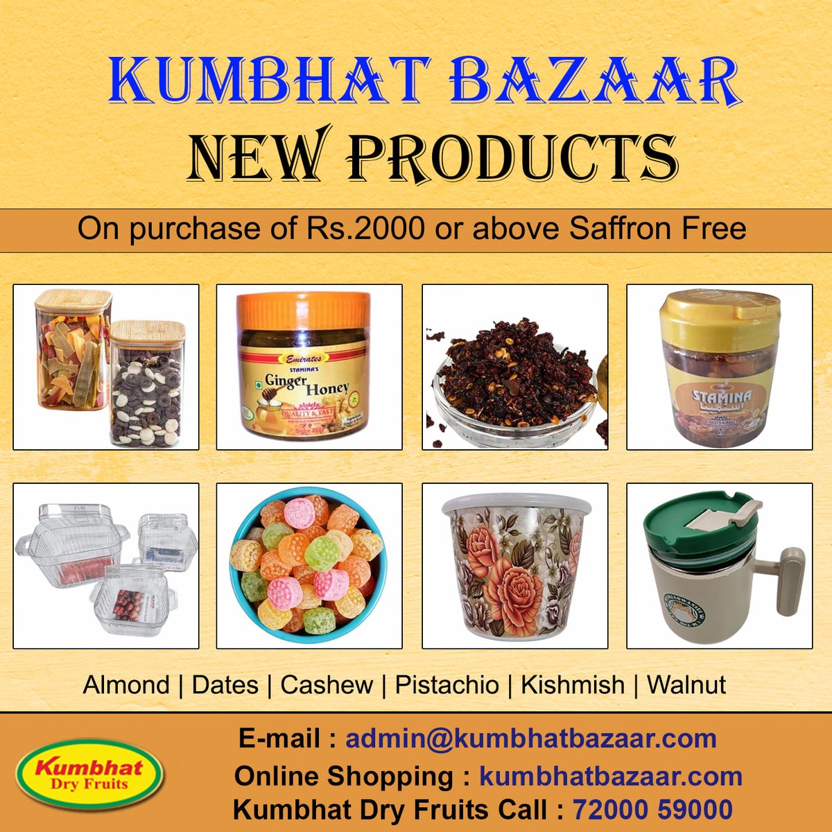 👉 Hurry up! Dry Fruits and Nuts Special Offer
👉On Purchase Of Rs.2000 And Above Get Saffron Free
kumbhatbazaar.com

#dryfruits #dryfruitsandnuts #nuts #seeds #online #onlineshopping #onlineshoppingindia #specialoffer #nutsandseeds #almonds #cashews #dates #walnut