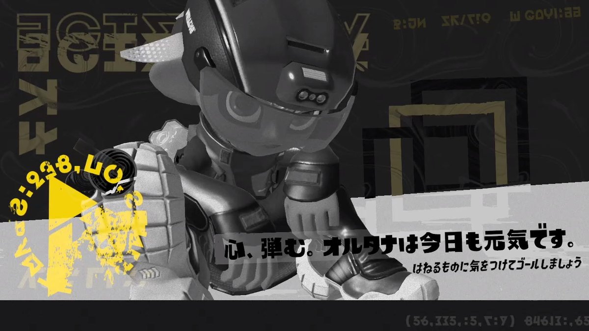 ikbnfd25's tweet photo. かっこよい #スプラトゥーン3 #Splatoon3 #NintendoSwitch https://t.co/X2dpq36Xzq