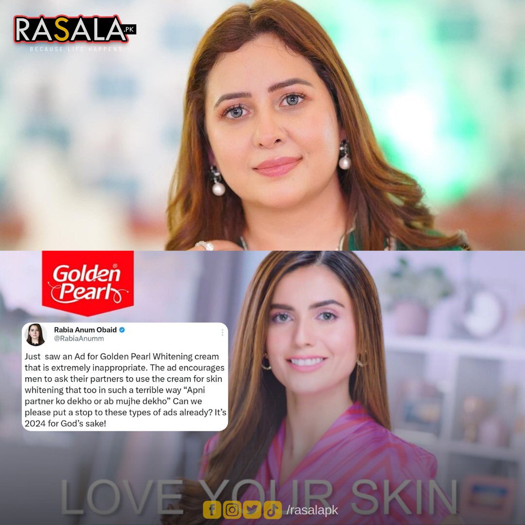 Rabia Anum criticizes the 'highly inappropriate' advertisements that promote racist standards, questioning why they continue to be celebrated and aired on our screens.

#rabiaanam #beautycreams #goldenpearl #advertisements #raciststandards