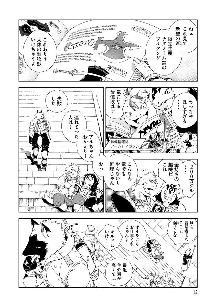 (4/15)