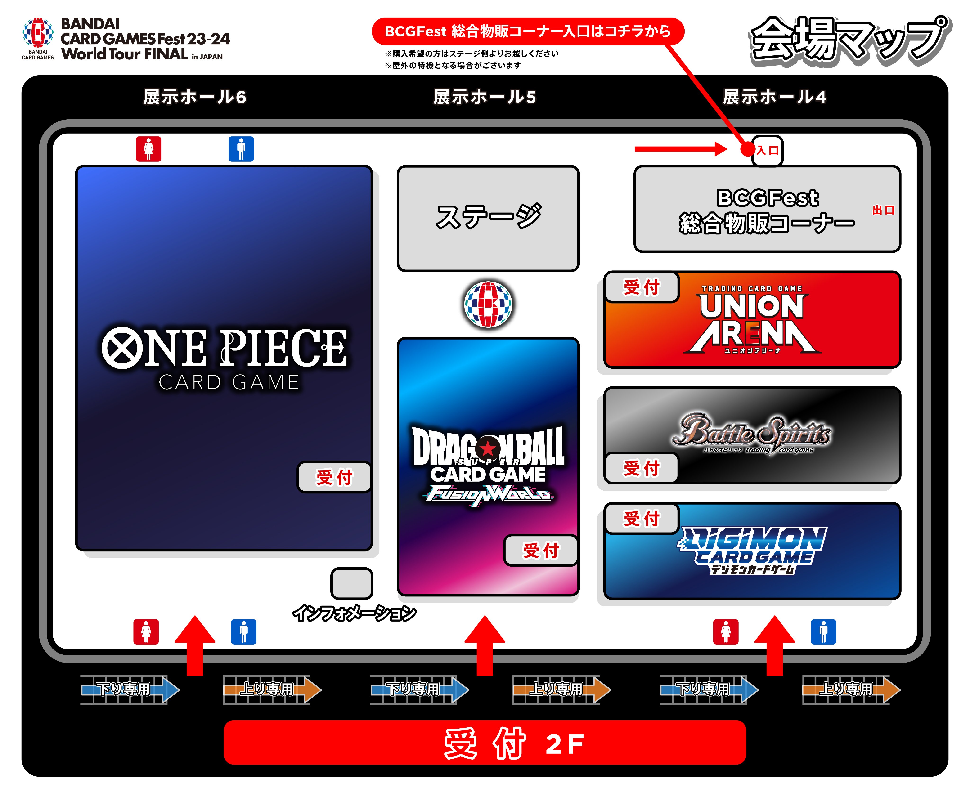 ONE PIECE カードゲーム ゼウス プロモカード BCG Fest - メルカリ