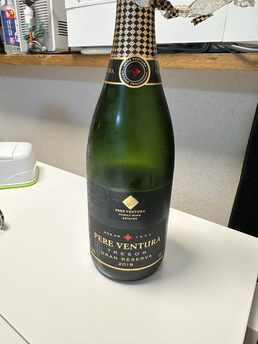 Leon2us's tweet photo. 今日のお酒 https://t.co/E9a9PoiAih