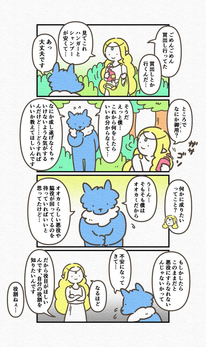 (3/3) 