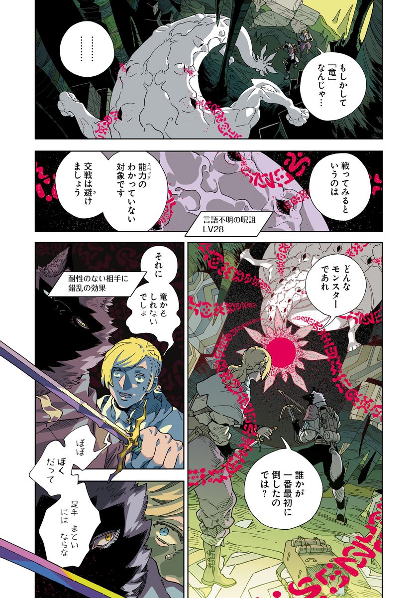(2/15)
