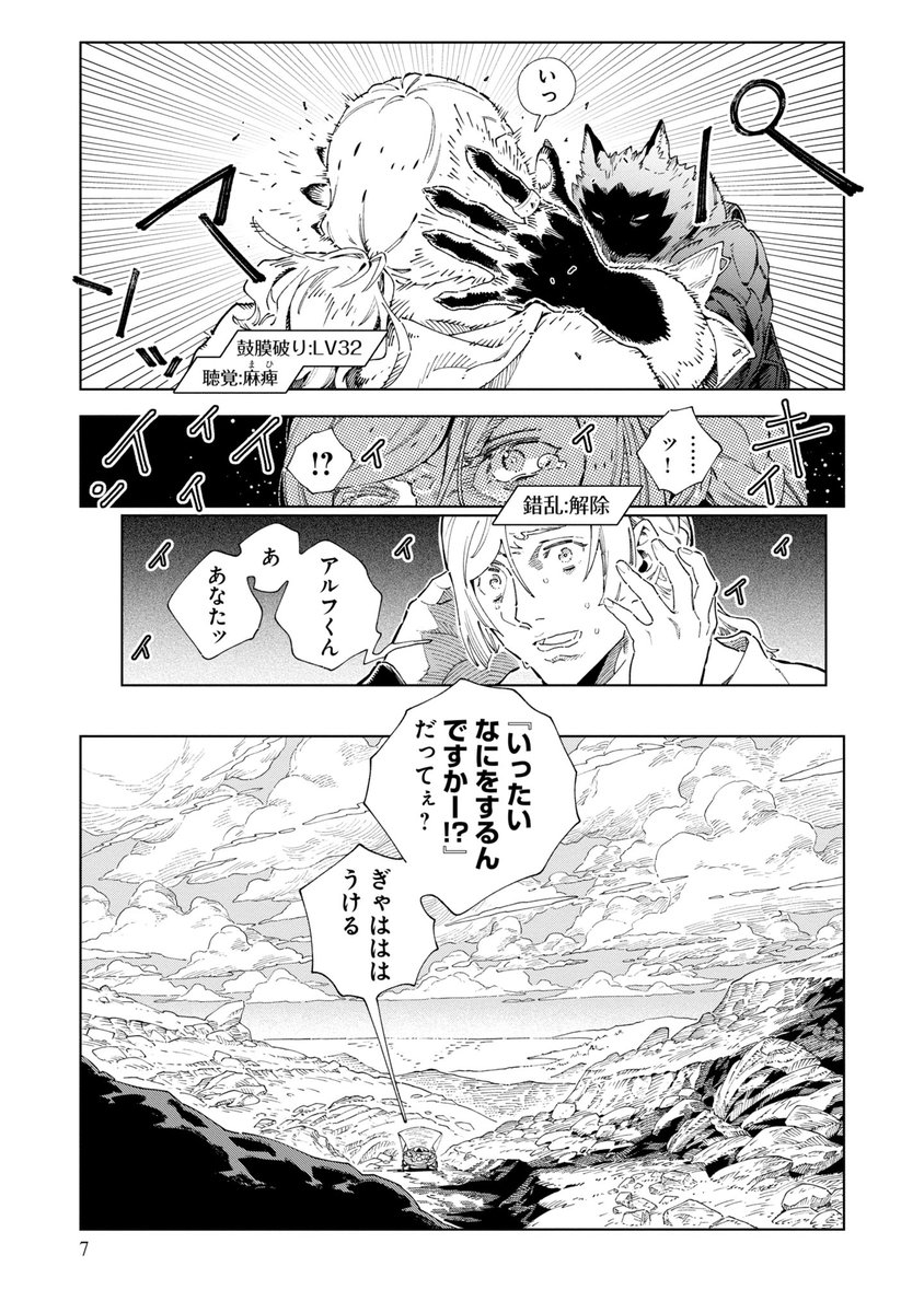 (3/15)