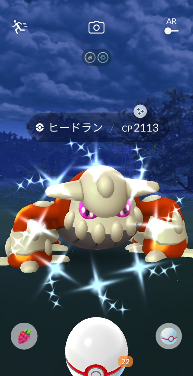 mi_ran4378's tweet photo. 色違い出た✨ https://t.co/squXJB2M3R