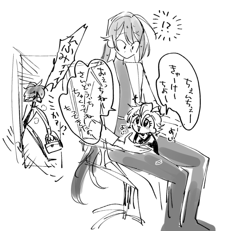 きゅーけーちよ 