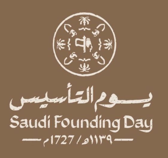 الصحة والعافية يارب (@yzeed12322) on Twitter photo 