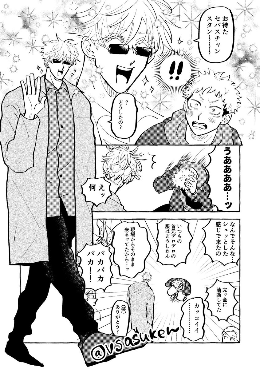 (2/3) 