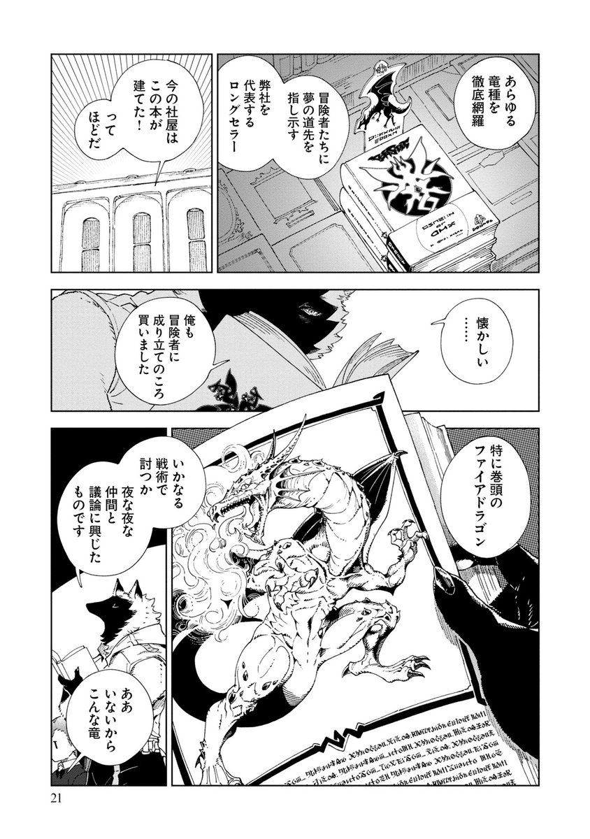 (6/15)