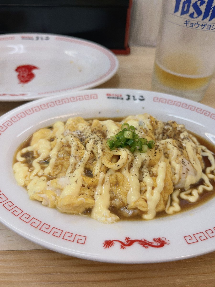 WP19san's tweet photo. 今日の飲み🍺

飯田橋のよしこ。

餃子野菜多めでうまい！
よしこ焼きうまい！

#ビール
#餃子よしこ
#飯田橋餃子 https://t.co/1PbkW9Nzws
