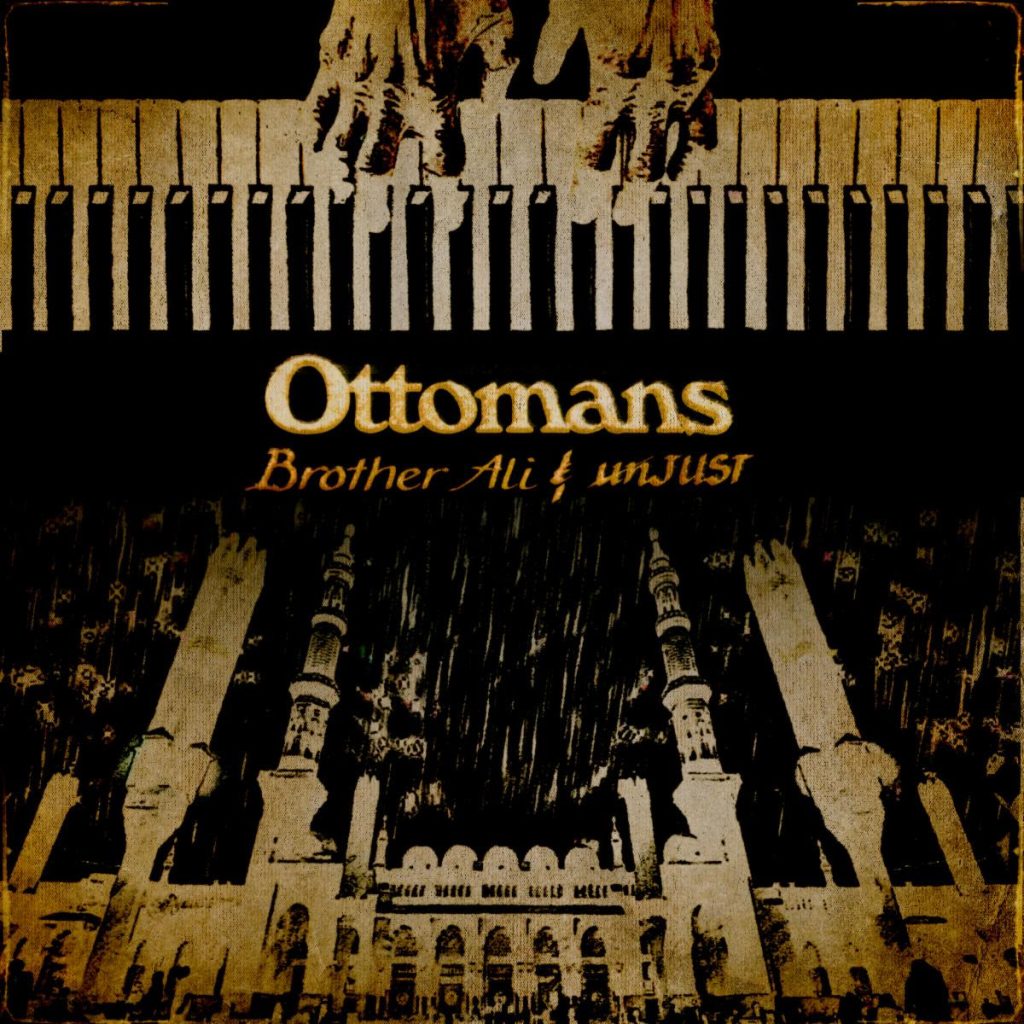 (Brother Ali Debuts “Ottomans” Song & Animated Short) hiphopnewsoftheday.com/brother-ali-de…