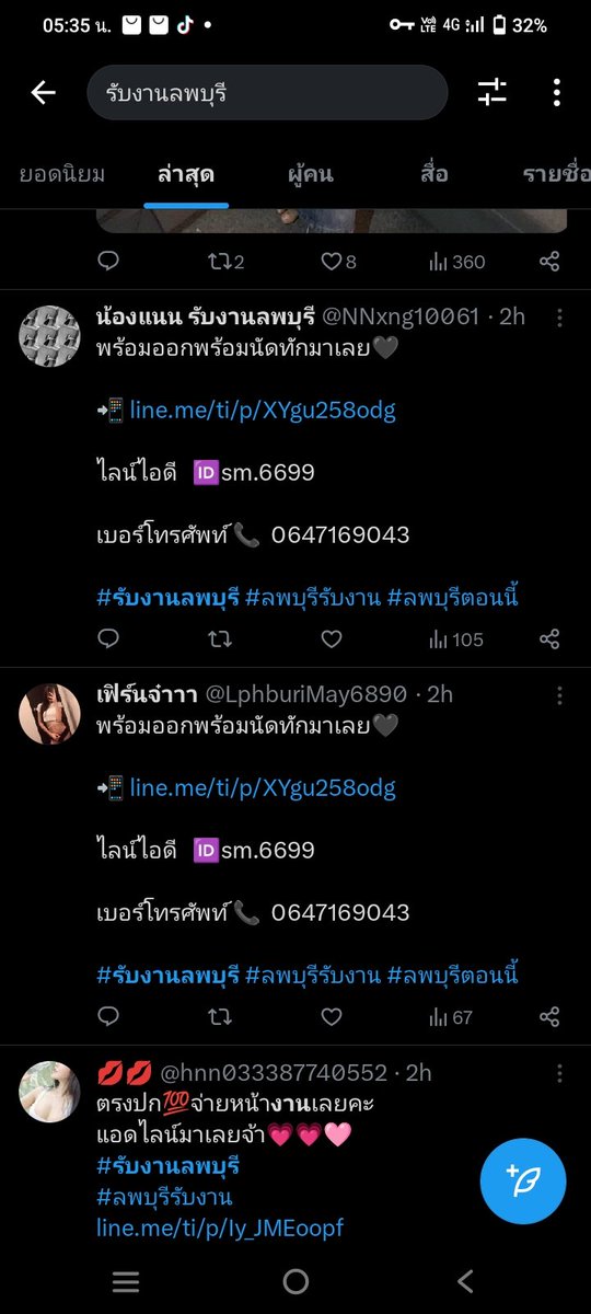 k9mad tweet media