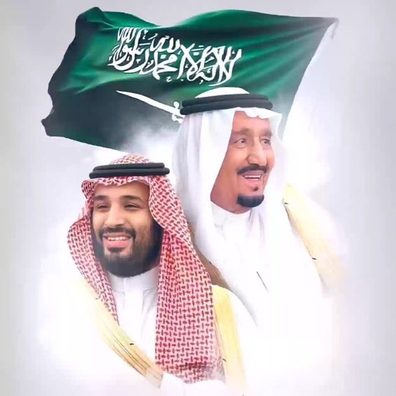 يوم العزه والشموخ
 بقياده حكيمه من
خادم الحرمين الشريفين الملك سلمان بن عبدالعزيز وولي العهد صاحب السمو الملكي الأمير محمد بن سلمان حفظهم الله وحفظ شعبهم الوفي 
                                   #يوم_التاسيس