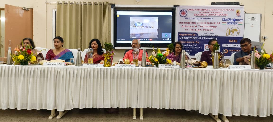 In collaboration with the Indian Council of World Affairs, Department of Chemistry, Guru Ghasidas Vishwavidyalaya, Koni, Bilaspur <a href="/ggv_smc/">Guru Ghasidas Vishwavidyalaya, Bilaspur</a> organized a 2-day National Conference on “Increasing Importance of #Science and #Technology in #ForeignPolicy” on 20-21 February 2024.  Dr.