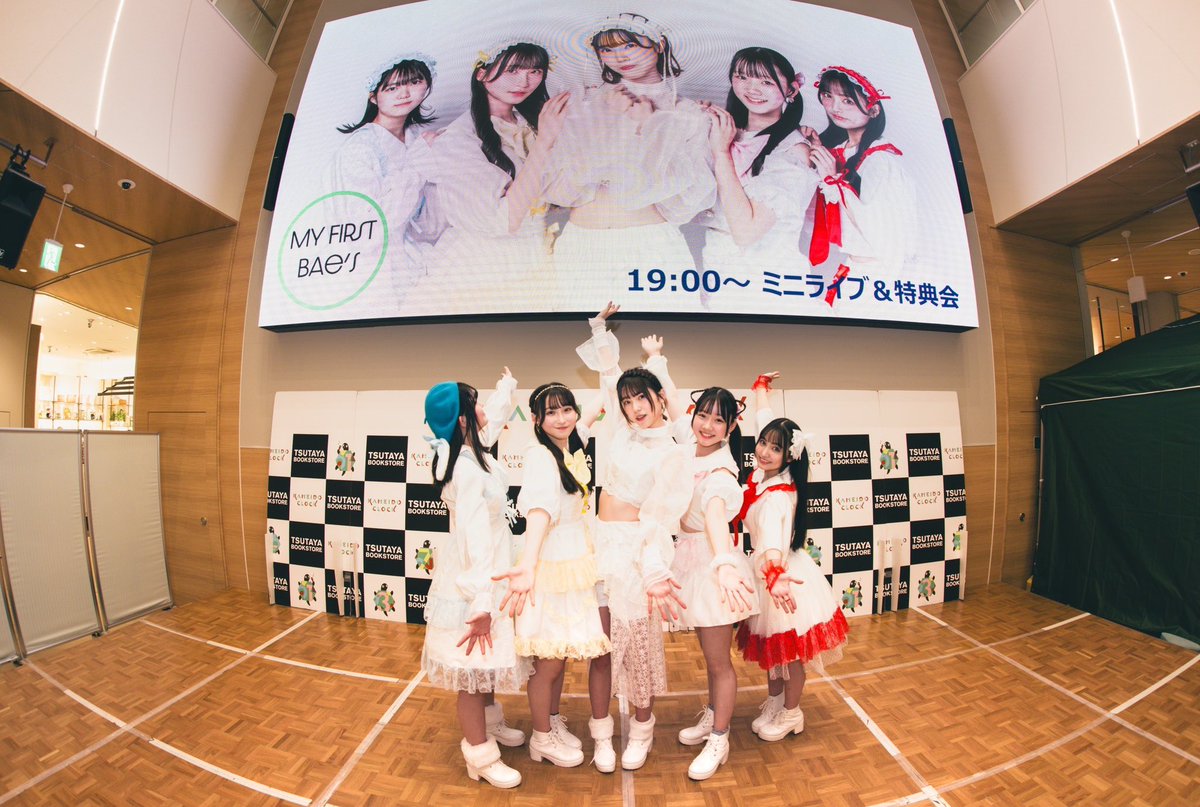 本日は、ミニライブ＆特典会 KAMEIDO CLOCKさんに起こし下さいました