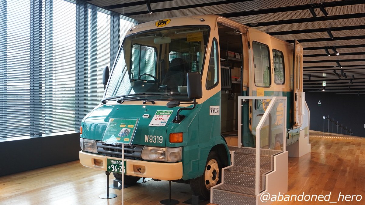 ヒロ様 ヤマト ヒロ様 ヤマト