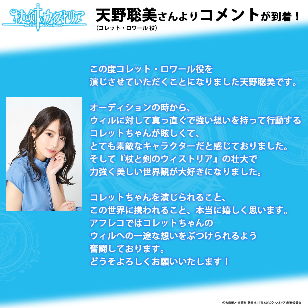 デュワワ♦プロフィールご一読ください♦ X on X / X