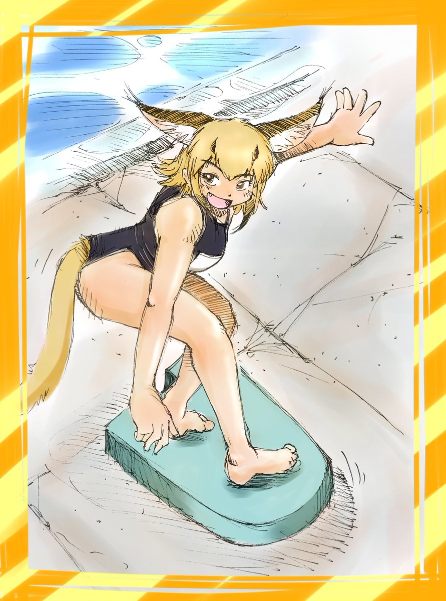 サーバル(けものフレンズ) 「#猫の日 」|突撃なめじろうのイラスト