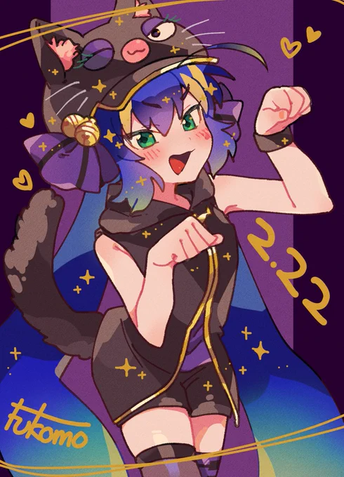 222 #ウナート 