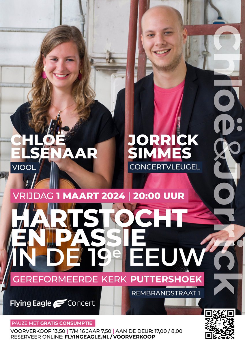 Flying Eagle Concert tweet media