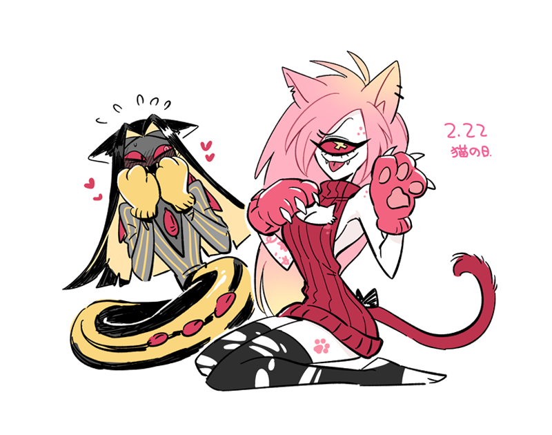🐱🐱2.22 猫の日🐱🐱 #HazbinHotel #Cherrisnake 🐍🍒