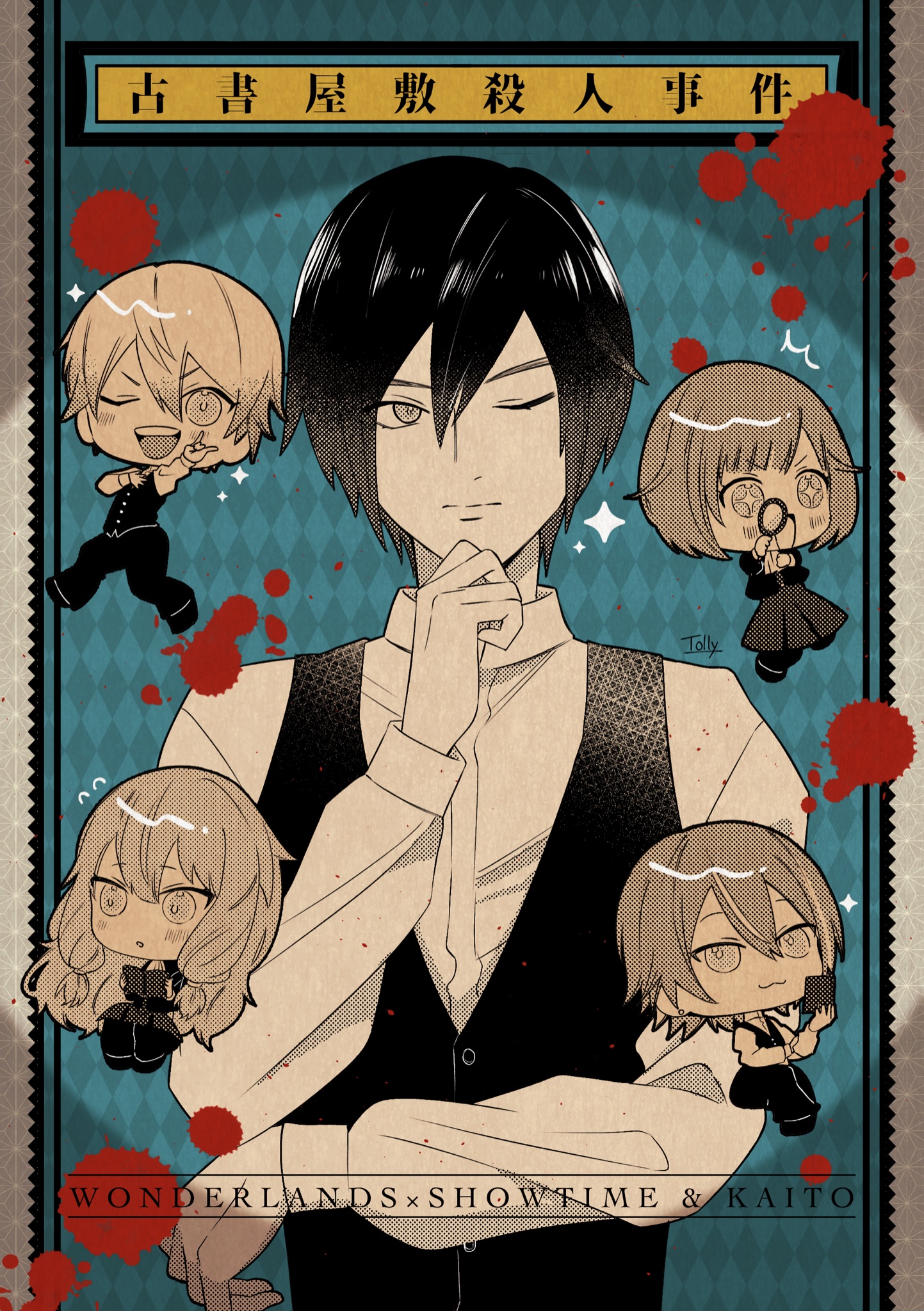黒*杜様 ワンダショ KAITO hq720.jpg?sqp=-