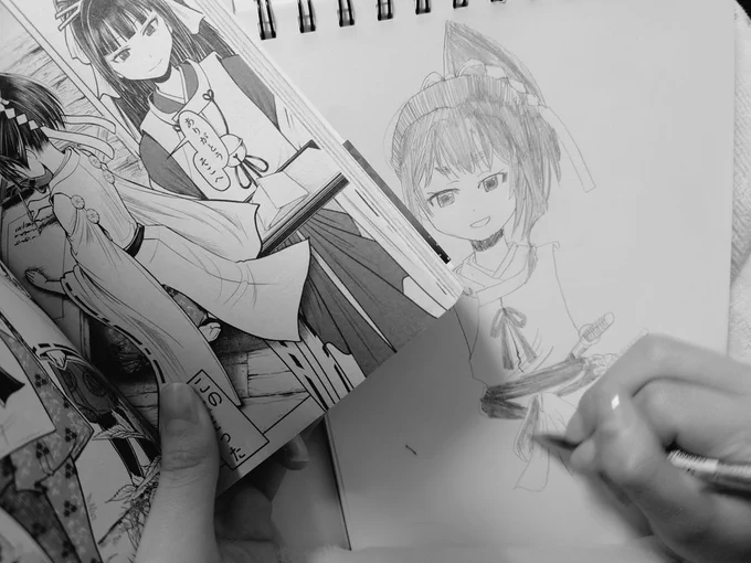 !!! 