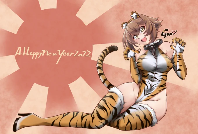 猫です!通してください!! 