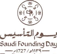 جمعية روض للنشاط البدني والصحة tweet media