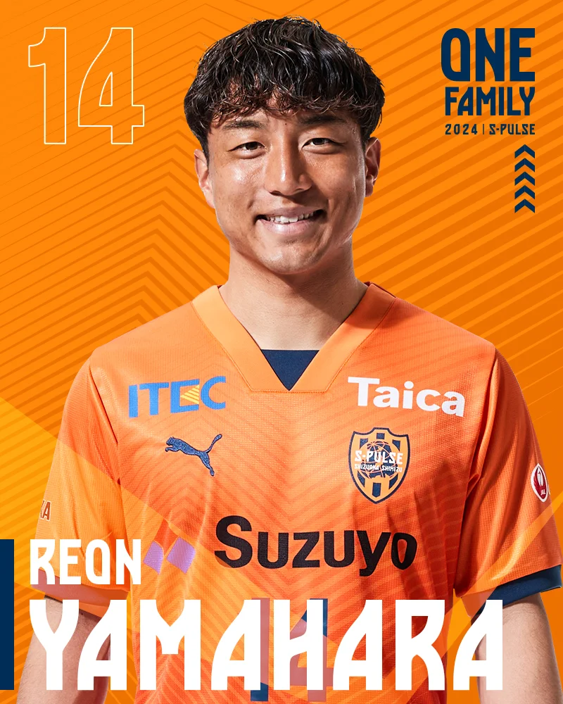 清水エスパルス公式 على X: 