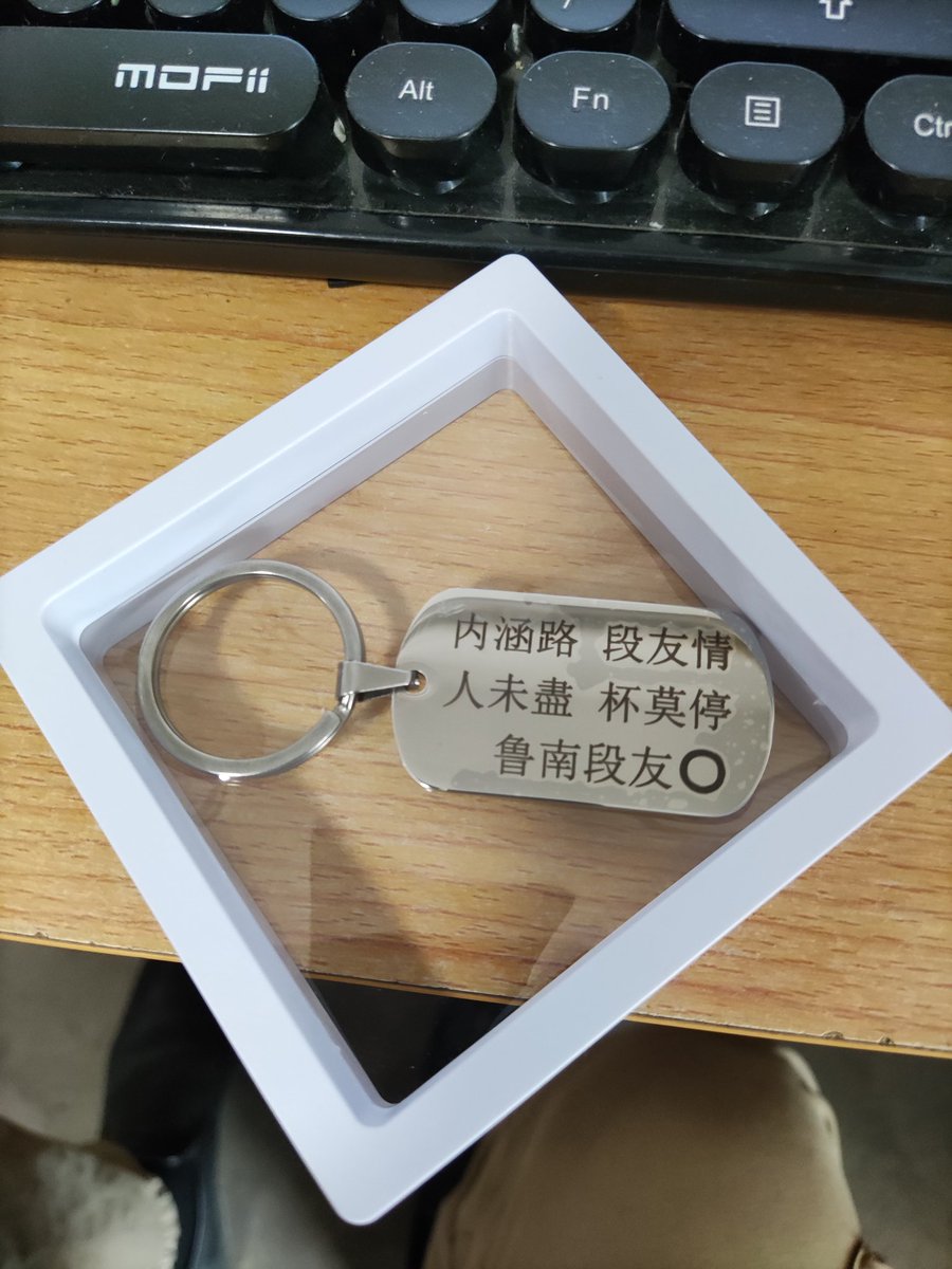 0632V's tweet photo. #枣庄 #滕州 #薛城 #山亭 #台儿庄 #峄城
鲁南段友圈微信群！现在群内有段友兄弟451人；500人正式闭群。期待志同道合之人！需要加微信号：806323300 认真阅读同意群规、在群内发99元30包一枚（红包也是为了过滤一下人，让兄弟们抢着玩热闹下）。建群的目的很简单，聚集一些讲究点伙计……群规比较严！ https://t.co/VfdFePpl31
