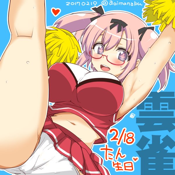 最近描けてなかった上に大分遅れちゃいましたけど
2/18は雲雀ちゃんの誕生日でした
ニンジャといえば瞳術!な華眼
コミカライズ時に裏切り任務をどうにかヘイトが集まらないようにタッチアップをつけたいなぁと苦心したキャラでした
ひばば
#閃乱カグラ
#雲雀生誕祭2024