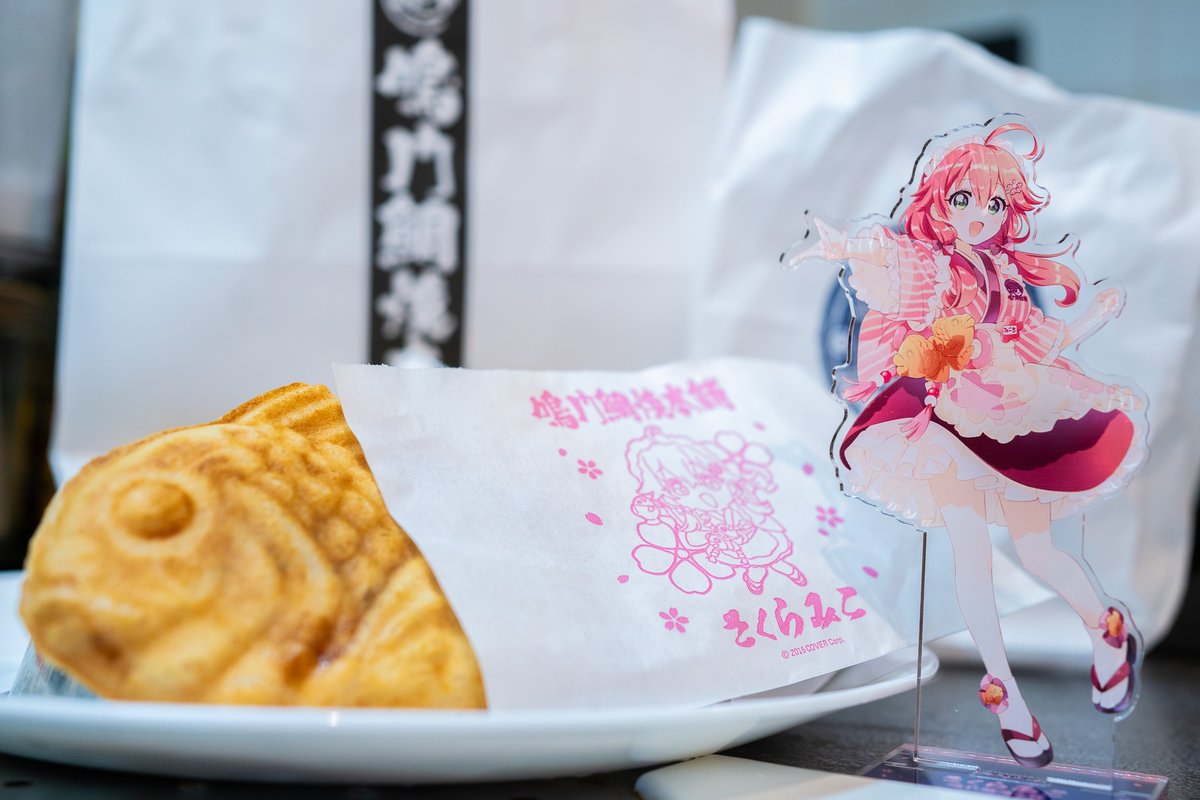 たい焼きだよ…みこち…

#みこち鯛焼き