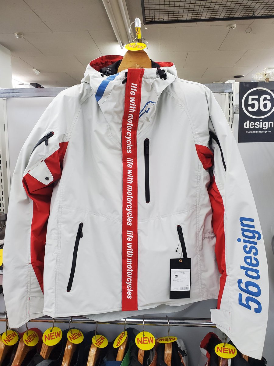 nankaioyama's tweet photo. 当店に入荷の
#56design 2024春新作モデル
【AXIS JACKET -アクシスジャケット-】
ホワイトベースで、特に
中心の差し色部分に
アイデンティティーを感じる
56designならではのデザインです👍

#fiftysixdesign #クシタニ #KUSHITANI
#バイクのある生活 #バイク 
#春の訪れ #新作 #56design特約店 https://t.co/EnUHdRqoG0