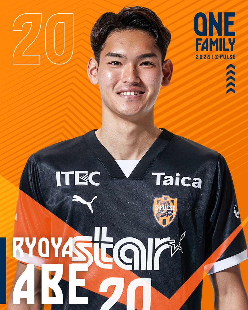 ◥◣2024シーズン選手キャッチフレーズ◢◤ 20 #阿部諒弥 闘志溢れる