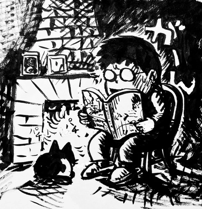 「ザ・キンクス」第1巻を買いました!完全に家族の話なのに、あまりにも多く謎が隠されている。どうして話ができたのか。どこのコロッケなのか。何が起こっているのか。何なのか。何度も読みます。 