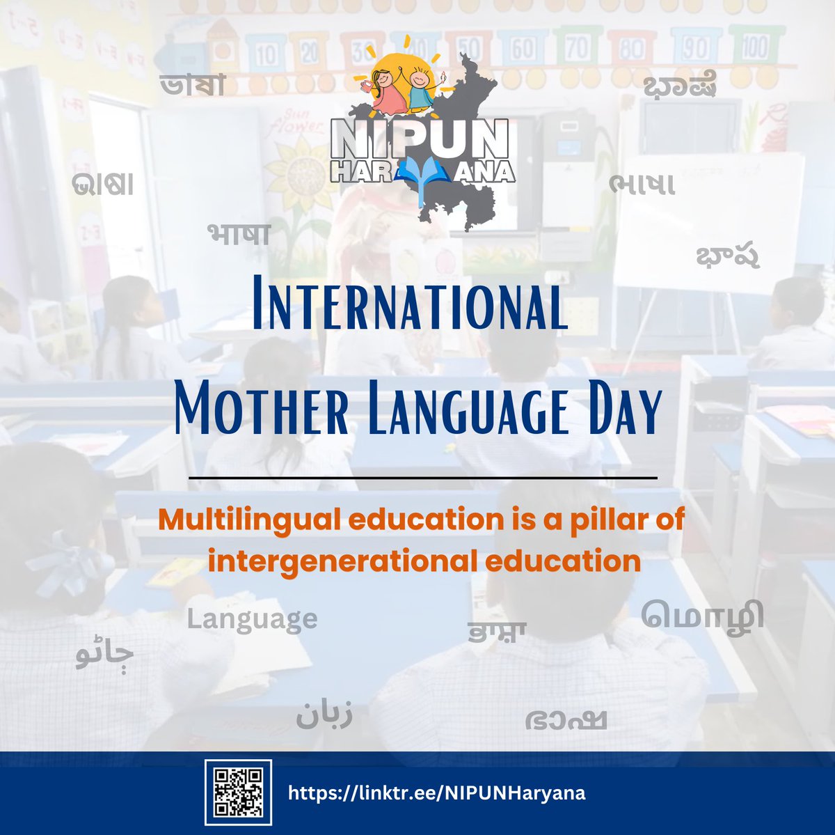 To raise awareness about linguistic and cultural diversity and promote multilingualism, International Mother Language Day is celebrated worldwide every year. The theme for International Mother Language Day 2024 is 'Multilingual Education: A Pillar of Generational Education'