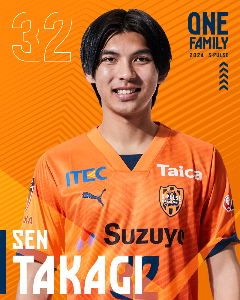 ◥◣2024シーズン選手キャッチフレーズ◢◤ 31 #梅田透吾 奥に秘めた