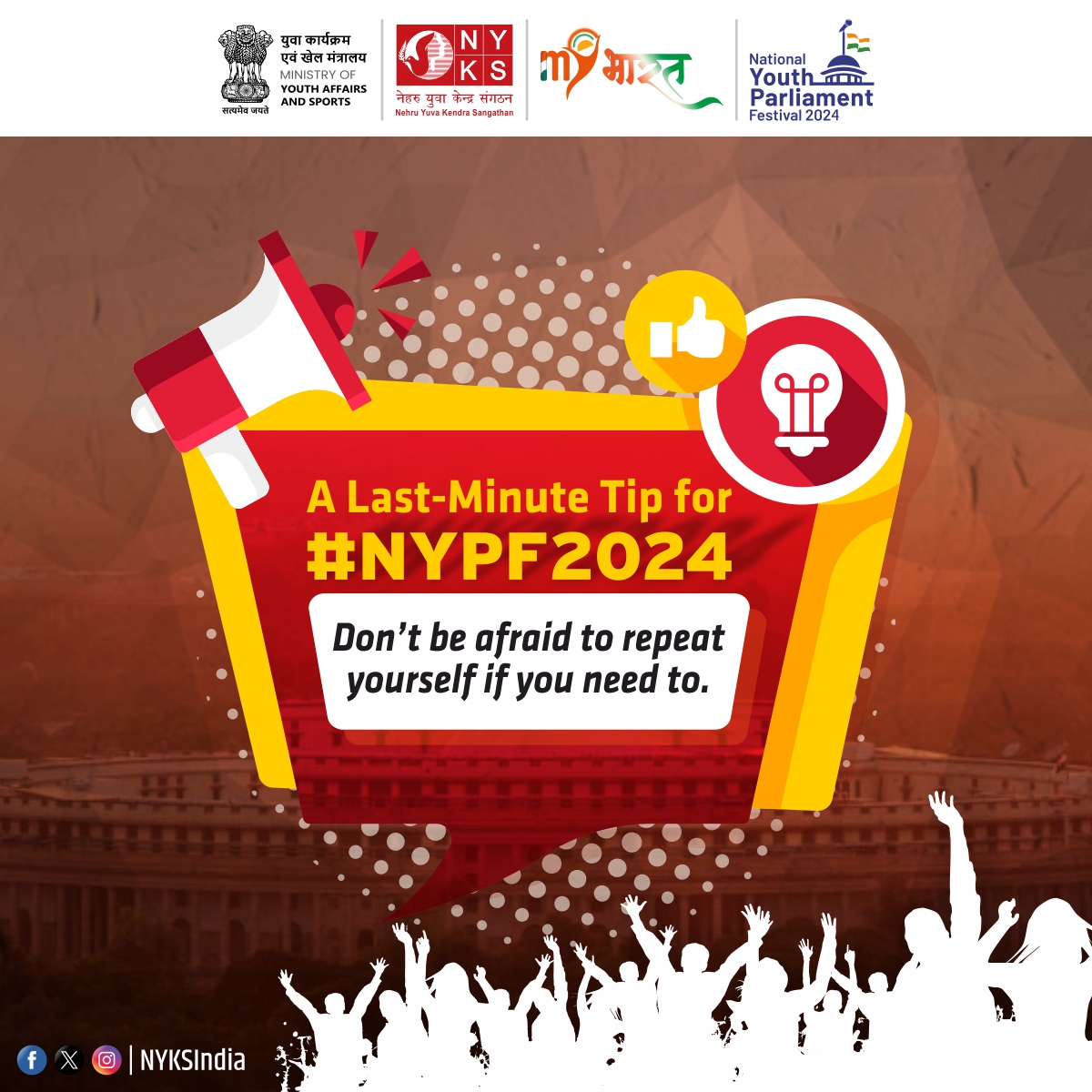 🚀 Last-minute tip for NYPF 2024: Don't hesitate to repeat yourself if necessary. Repetition reinforces your message and ensures clarity! 💡 #NYPF2024 #YouthEmpowerment #NYPFTips