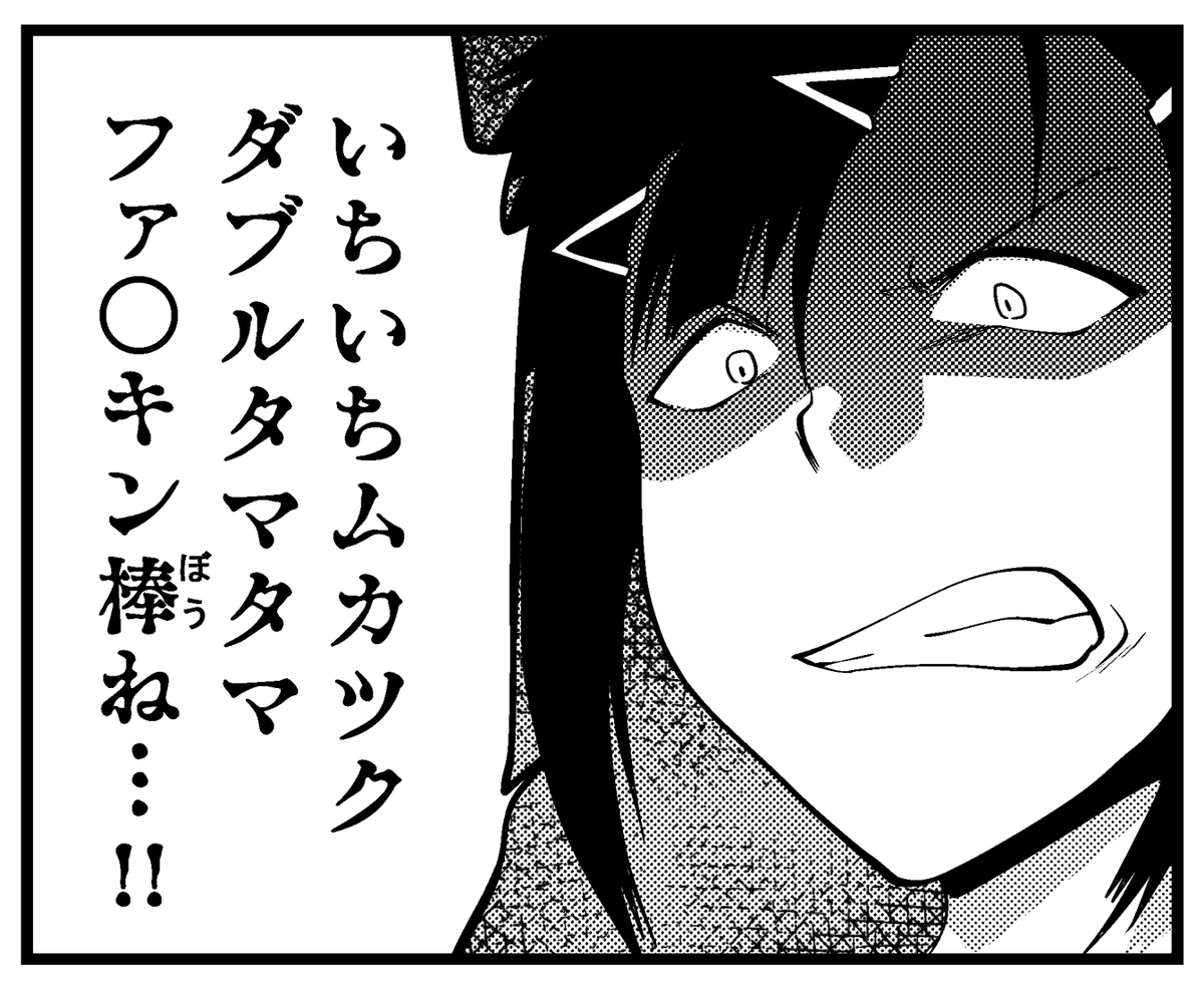 たすけつ恒例、どっかで使えそうで使えなさそうなシーン 