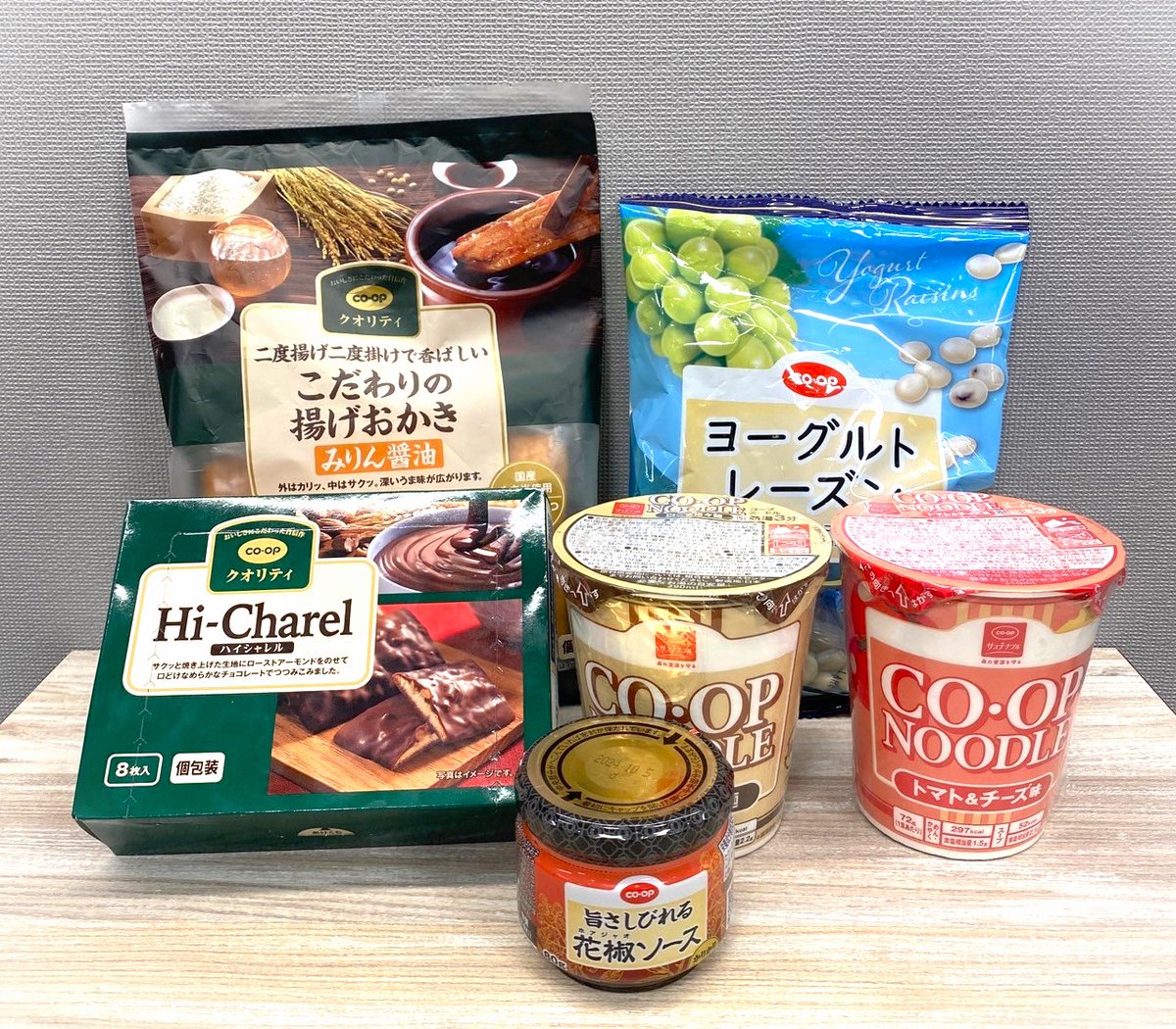 guchi954905's tweet photo. 🎁番組で宮藤官九郎さんが試食した
 #コープ 商品セットを10名にプレゼント🎁

▶️このアカウントをフォロー
▶️この投稿をリポスト
▶️締め切りは3/1
※この公式アカウントからのみ当選連絡します

👂番組はコチラ👂https://t.co/ziIqNEmsep
@JCCU_PR #guchi954 https://t.co/dLJMucDtoY