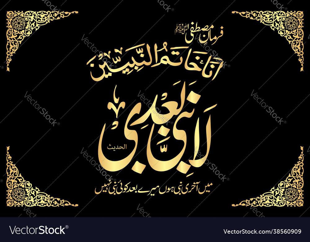 Shamsul113's tweet photo. https://t.co/WT6kmf3oBQ